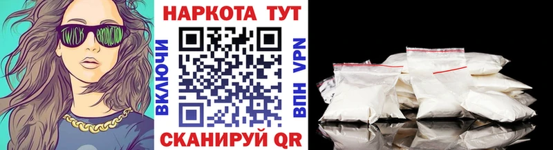 Где купить наркоту Берёзовка КОКАИН СК Канабис NBOMe ГАШИШ