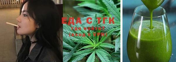 кокаин VHQ Абаза