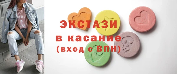 крисы Абинск