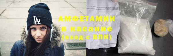 экстази Алзамай