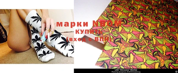 кокаин VHQ Абаза