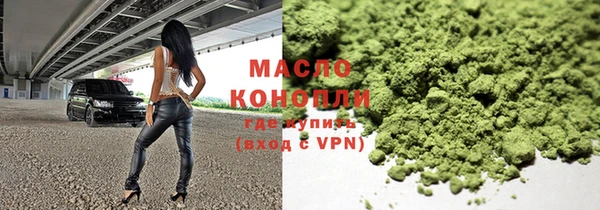 крисы Абинск