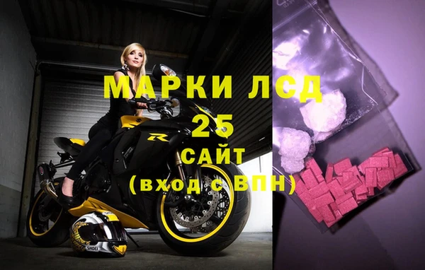 крисы Абинск