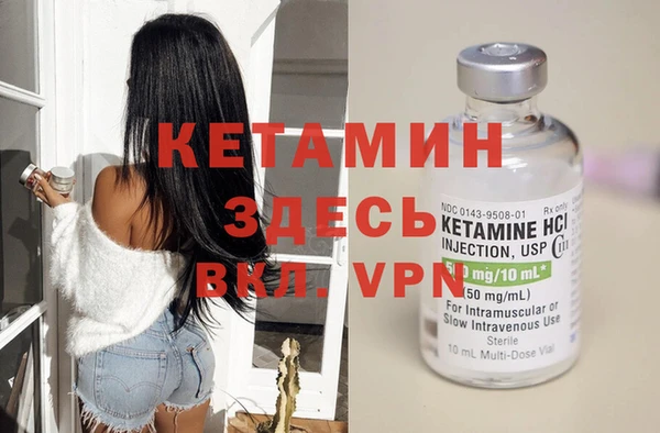 крисы Абинск