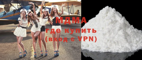 кристаллы Алексин