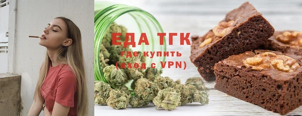кокаин VHQ Абаза