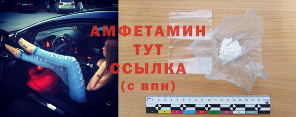 крисы Абинск