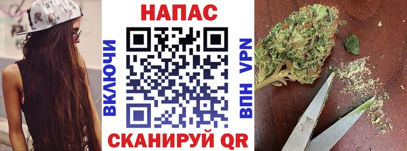 kraken ссылки Берёзовка Канабис марихуана